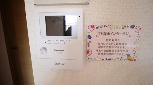 ハイツミヅホ　Ｂ棟