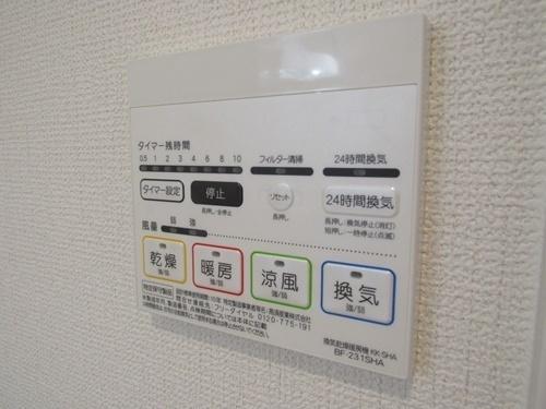 クレール　シャイン