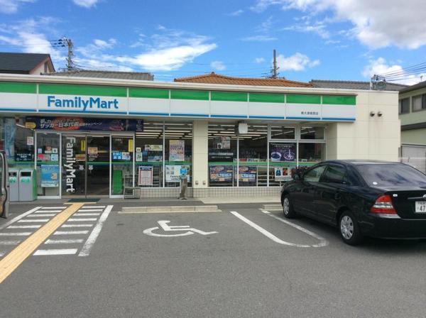 メゾン楠(ファミリーマート泉大津板原店)