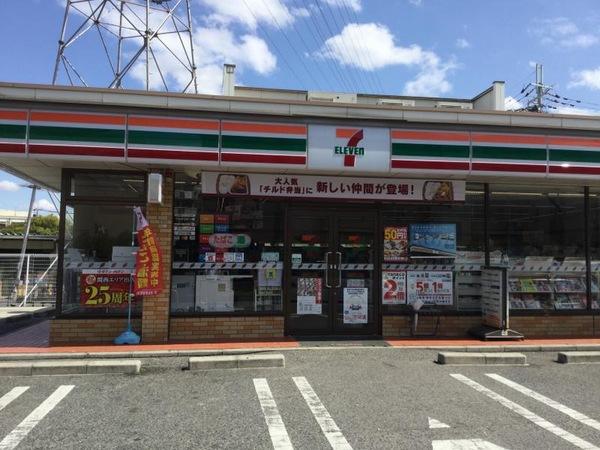 Shinesoleil(セブンイレブン高石綾園7丁目店)