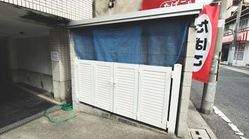 ウエストコーポ平岡