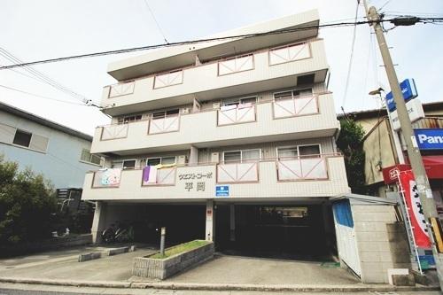 ウエストコーポ平岡