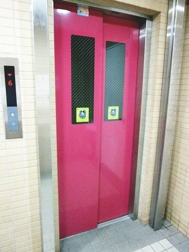 グリーンライフ浜寺