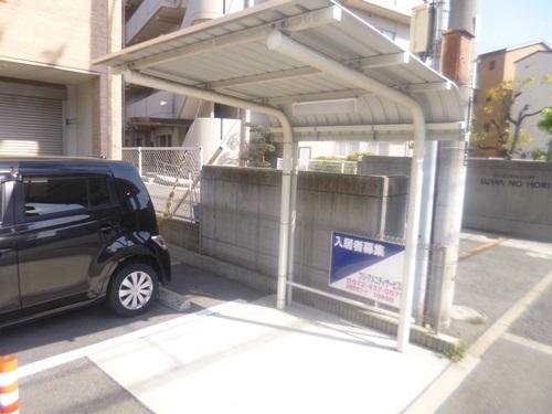 フジパレス浜寺サウス2番館