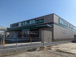 メゾンサフラン(業務スーパー堺菱木店)