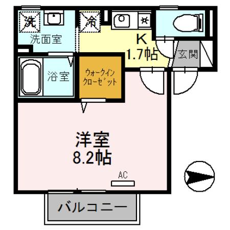 グリーンコート