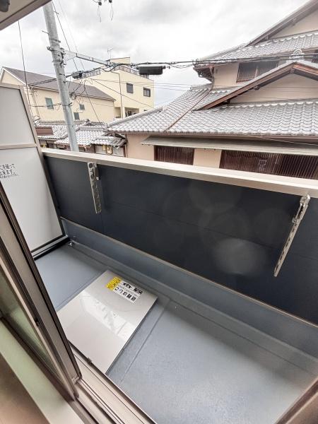 ALEGRIA津久野South