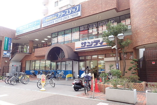 フジパレス高石駅北　5番館(サンディ高石駅前店)