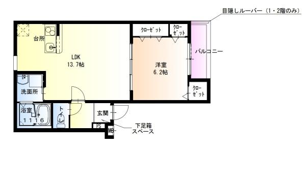 フジパレス上野芝　2番館