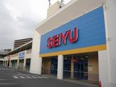 仲尾ハイツ(西友のぞみ野店)
