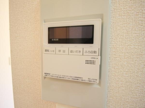 シャ－メゾン川本