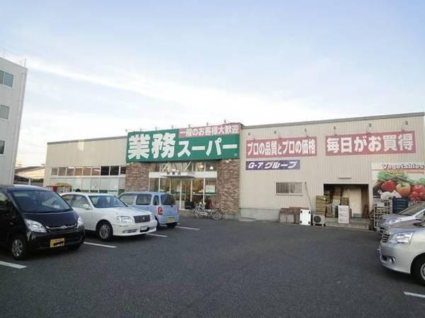 ワーク第2マンション(業務スーパー堺東店)