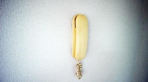 センチュリーハイツ2　A棟