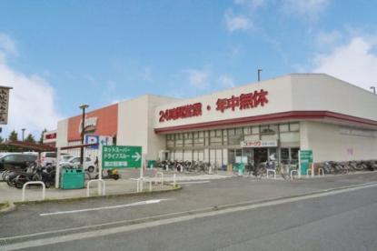 リベラルタウン 2番館(オークワ和泉小田店)