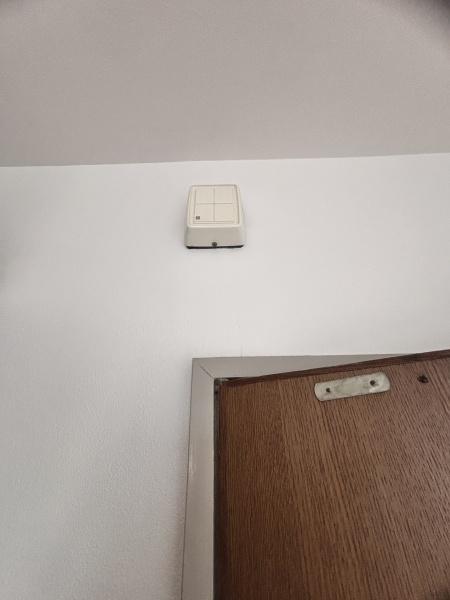 シャルムタガワ(セキュリティ)