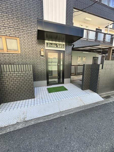 シャルムタガワ(エントランス)