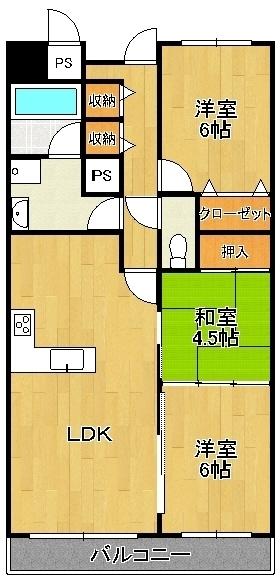 グレイス羽衣