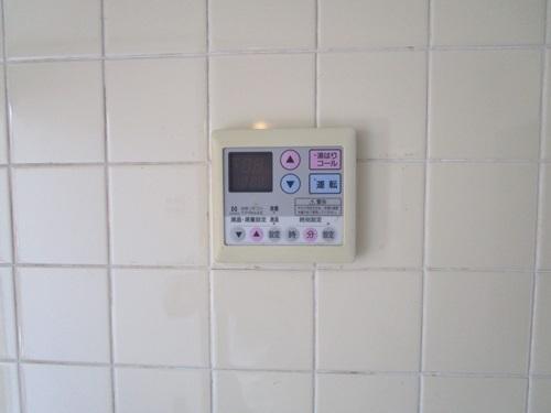 西井マンション
