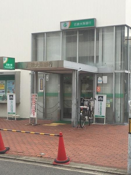 第2宮崎ビル(関西みらい銀行高石支店)