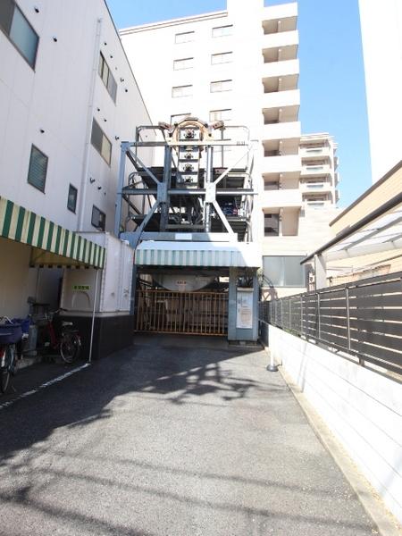 第２綾園マンション