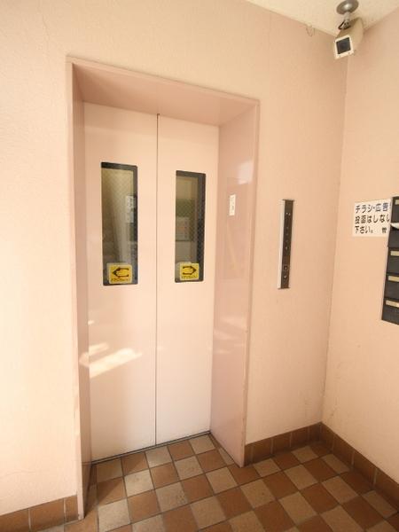 第２綾園マンション