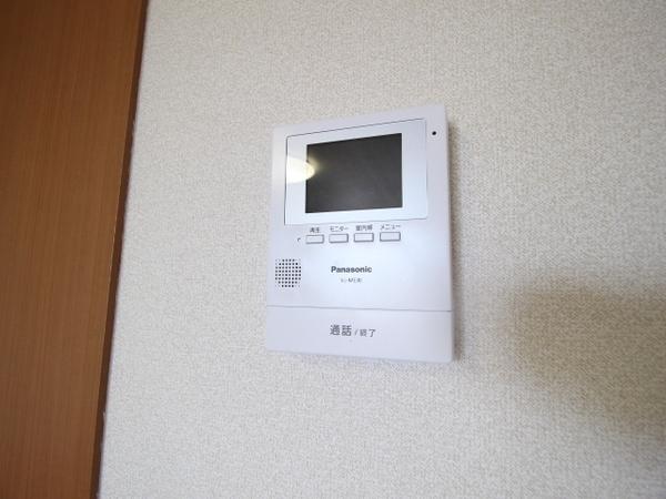 和光-1