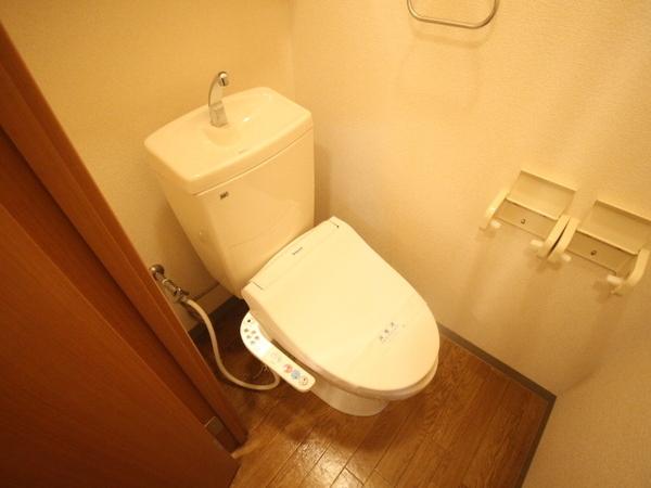 和光-1