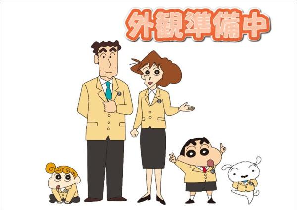 フジパレス東豊中町