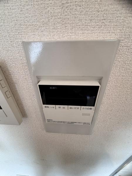 雅マンション