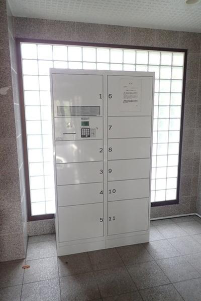 Ｃｏｌｌｅｃｔｉｏｎ鳳東町