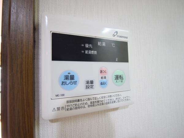 ロイヤルイトウ