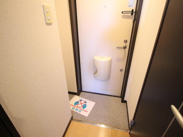 パルコート清水2番館