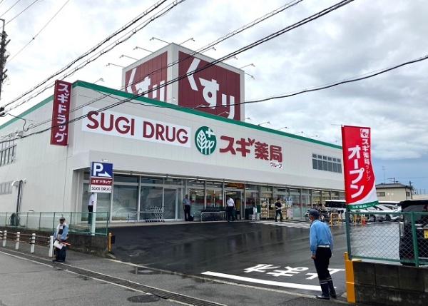 グランハイツ西喜(スギドラッグ和泉富秋店)