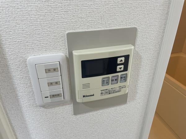 ルピナス泉大津