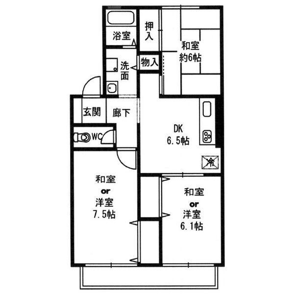 紙屋ハウス3番館D棟