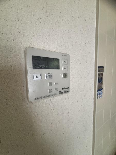 紙屋ハウス3番館D棟