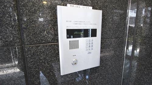 フローラ東館