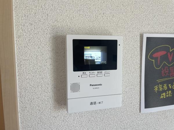 パレス向日葵