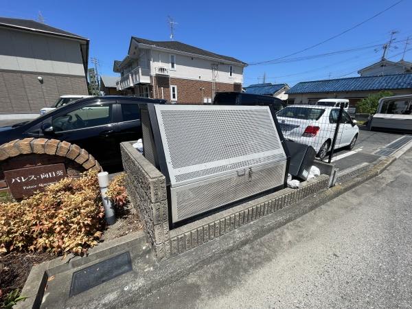 パレス向日葵