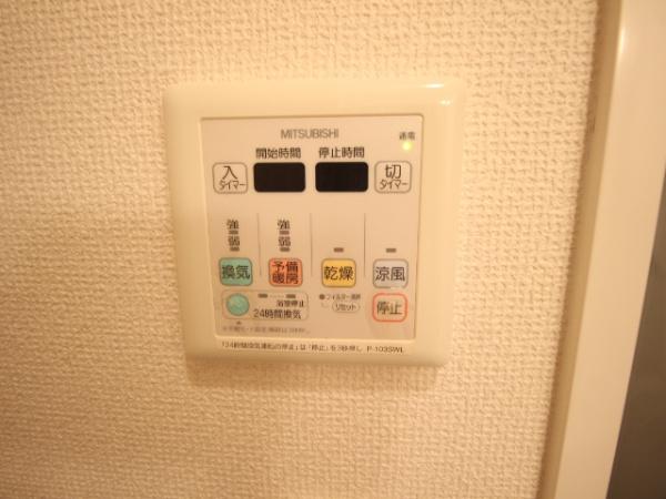 アムール・M