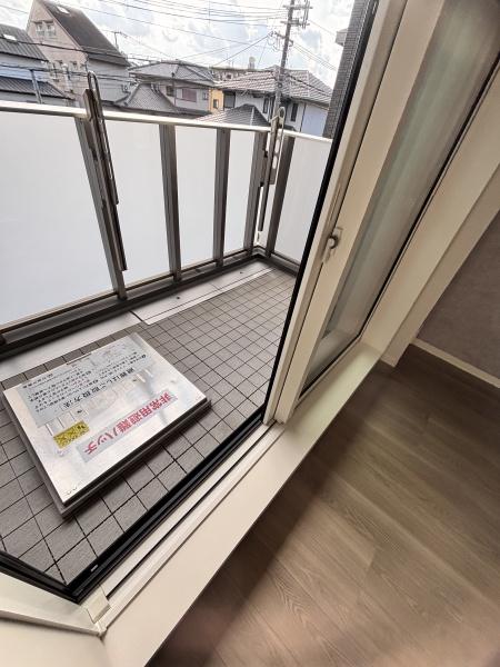 シャーメゾンプレミアス鳳