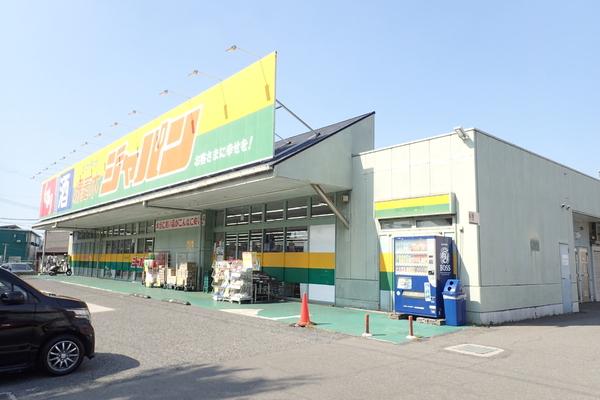 エントピア福泉(ジャパン堺菱木店)