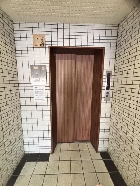 アピアランス平岡