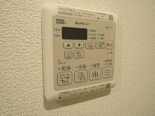 シャーメゾン　サカイパークス　1