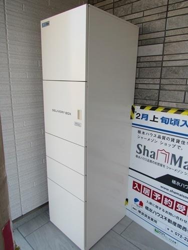 シャーメゾン　サカイパークス　1