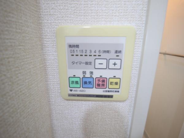 ウインドミル１