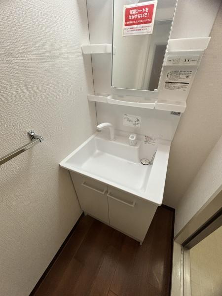 高師浜シーサイドマンション２