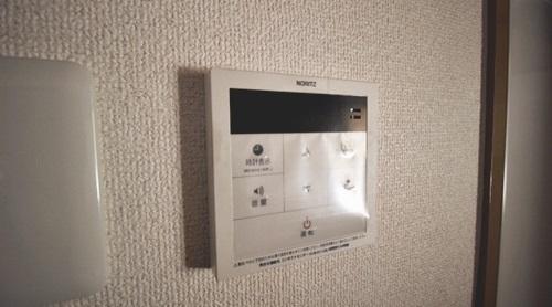 グリーンガーデン羽衣