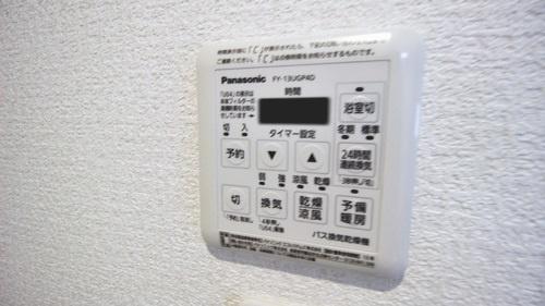 Ｆ+style羽衣　１号棟