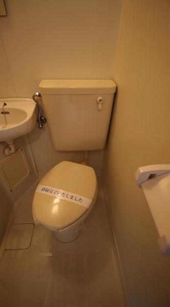 ユニコーン82西野